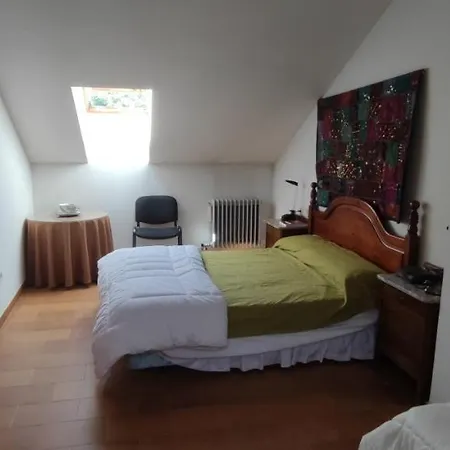 Triplex Vistas Διαμέρισμα Candelario
